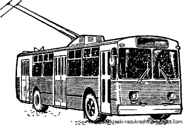 Трамвай троллейбус раскраска