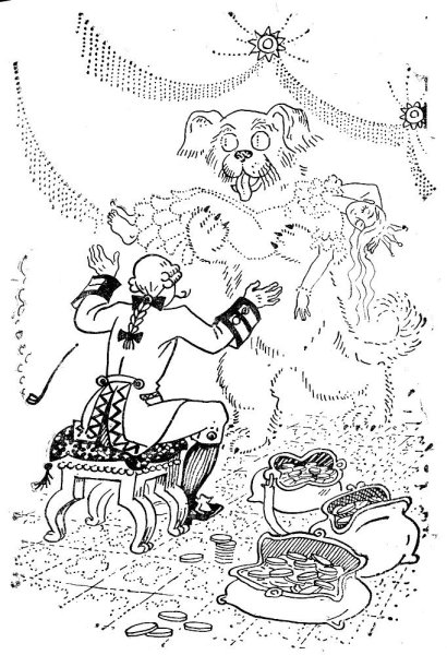 Огниво Андерсен