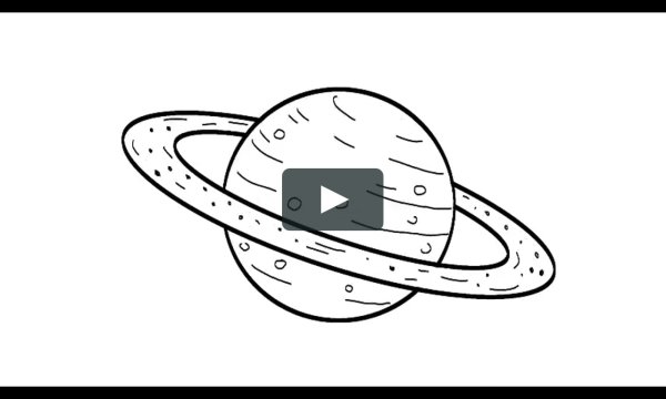 Кольца Сатурна рисунок