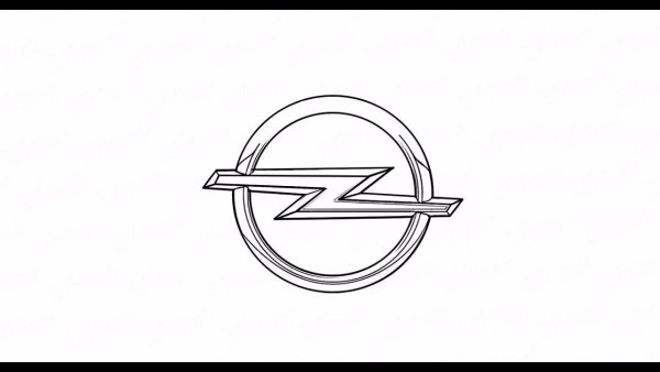 Эмблема поэтапно