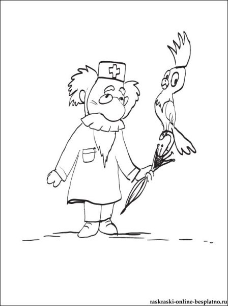 Доктор Айболит раскраска для детей