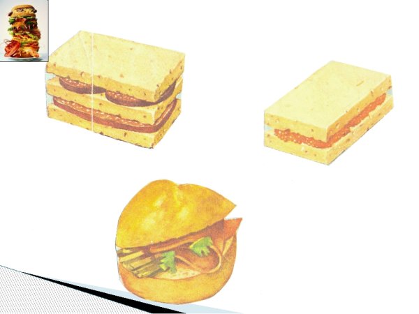 Сэндвич на урок технологии