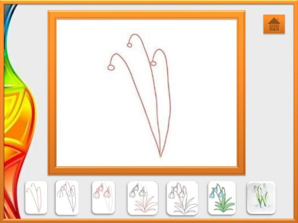 Урок по изо рисование подснежника