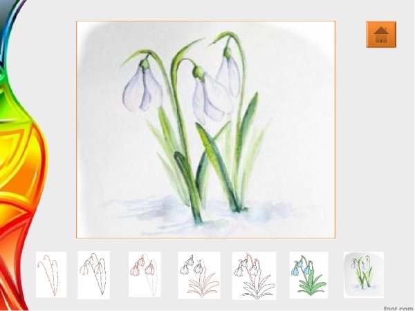 Урок изо подснежники