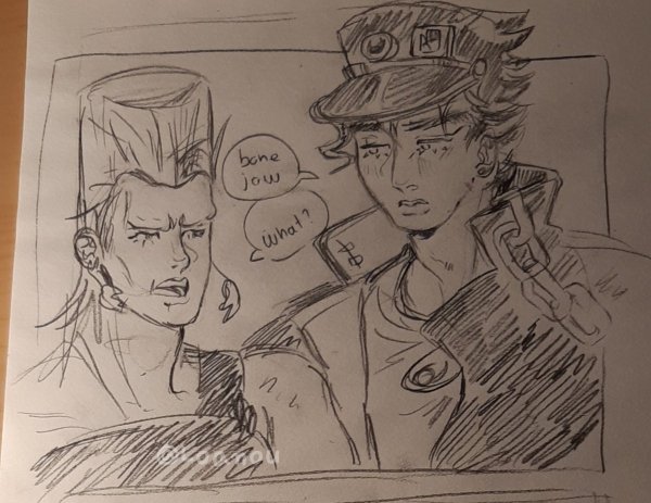 Джотаро Куджо набросок