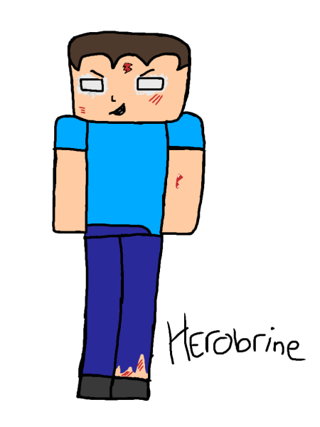 Стив и ХЕРОБРИН дети