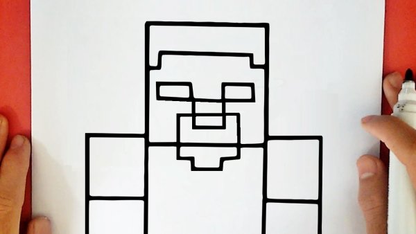 Нарисовать ХЕРОБРИНА поэтапно