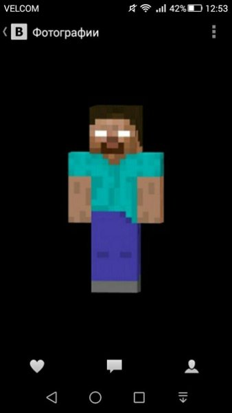 Майнкрафт ХЕРОБРИН печать