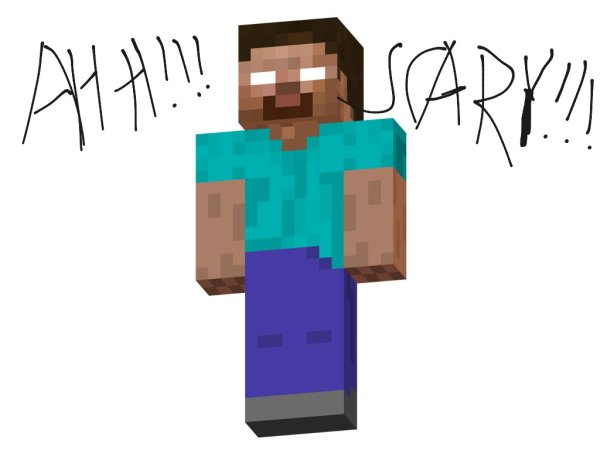 Маленький ХЕРОБРИН