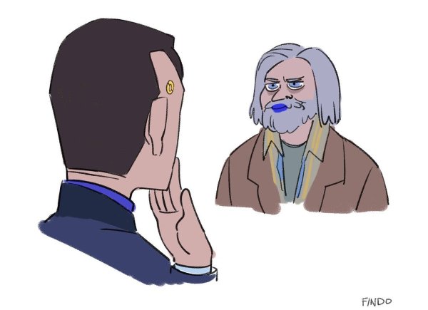 Хэнк Андерсон