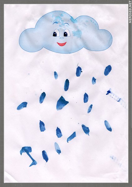 Рисование в ясельной группе дождик