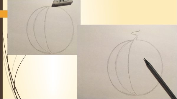 Фон по изо нарисовать по шагово