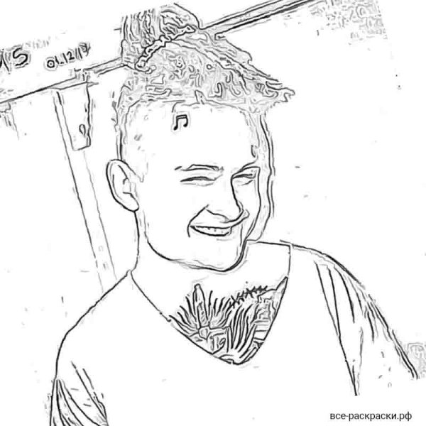 Моргенштерн 2020 портрет