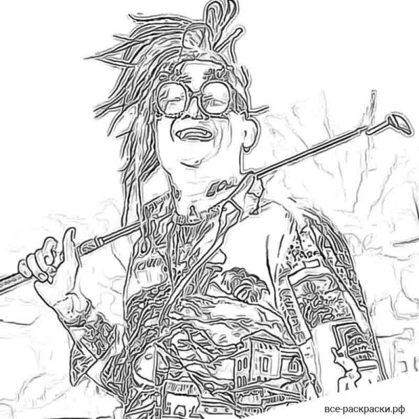 Моргенштерн Моргенштерн раскраска