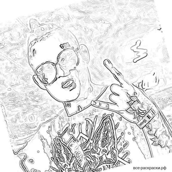 Алишер Моргенштерн раскраска