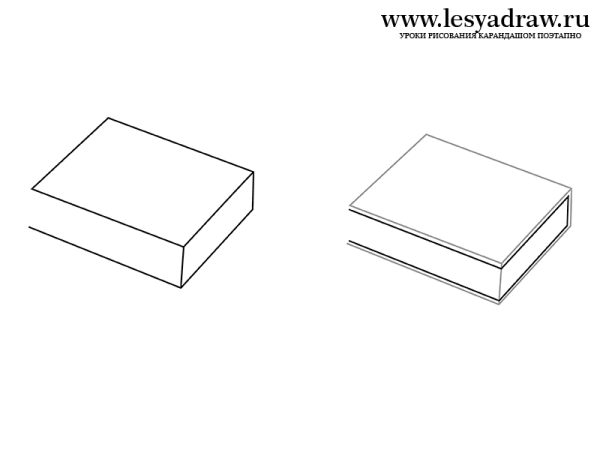 Как нарисовать книгу поэтапно