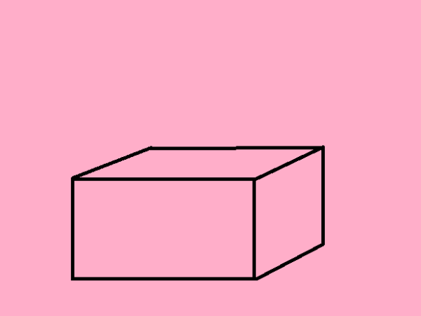 Нарисовать сундук поэтапно