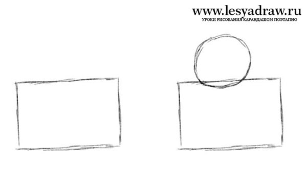 Нарисовать коробку с карандашами простым карандашом поэтапно