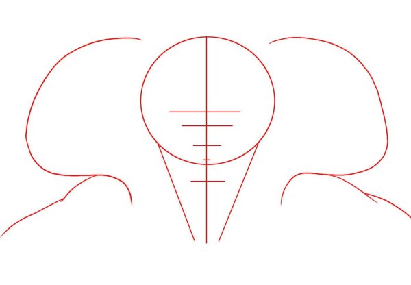 Поэтапное рисование демона