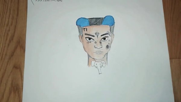 Картинка Xxtentaction для срисовки