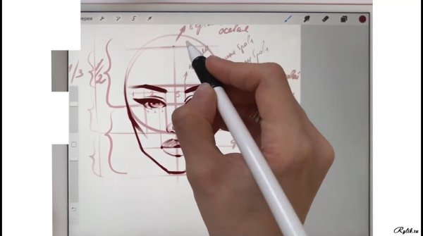 Линейно конструктивное построение