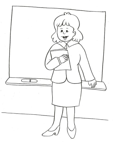 Рисунок учителя для срисовки