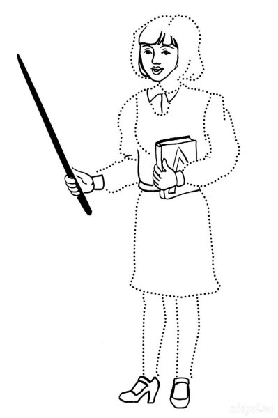 Раскраска учитель математики