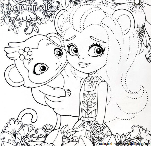 Раскраска. Энчантималс