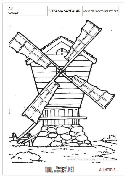 Аппликация мельница