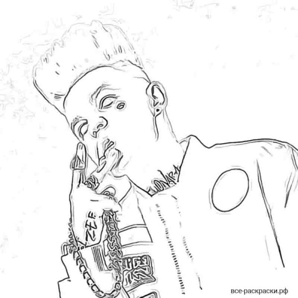 Элджей раскраска