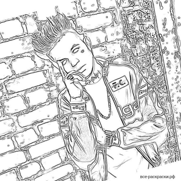 Раскраски Моргенштерн и Элджей