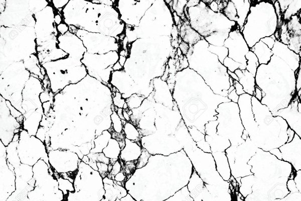 Мрамор бумага текстура