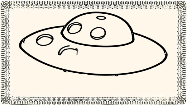 Летающая тарелка рисунок карандашом