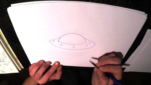 Пошаговая НЛО рисунок