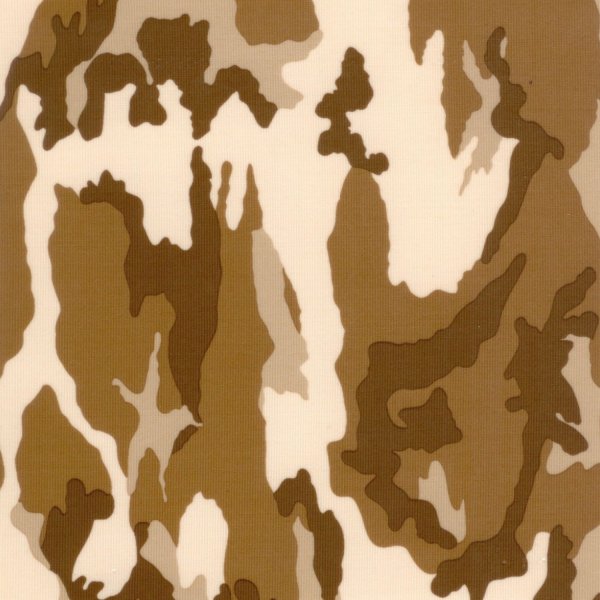 Камуфляж коричневого цвета