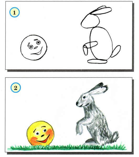 Поэтапное рисование колобка