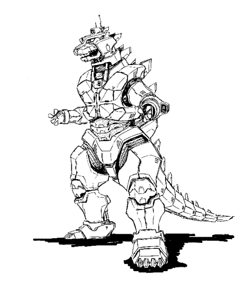 Раскраска Мехагодзилла 2021