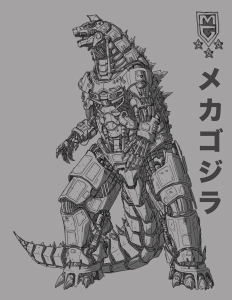 Мехагодзилла 2021 рисунок