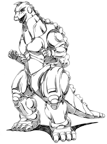 Монстрвёрс Мехагодзилла