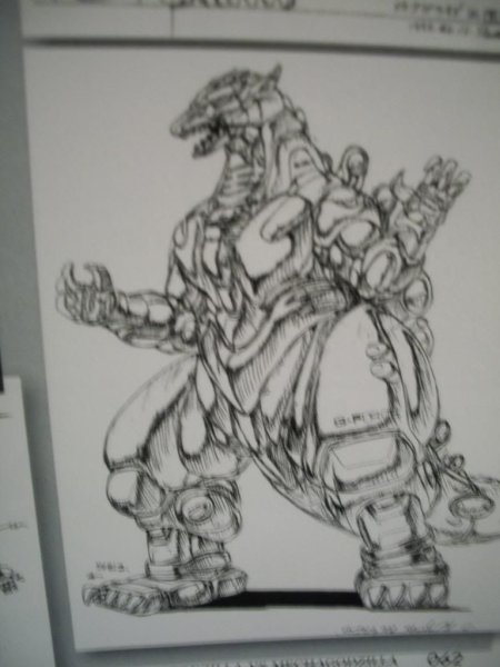 Годзилла Дино Нео