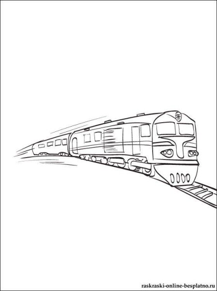 Поезда спереди набросок