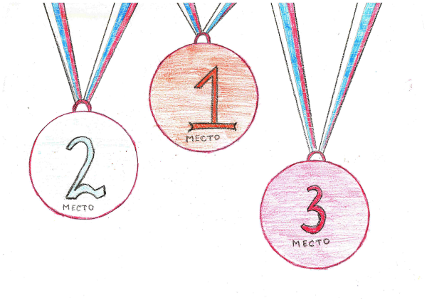 Медаль рисование