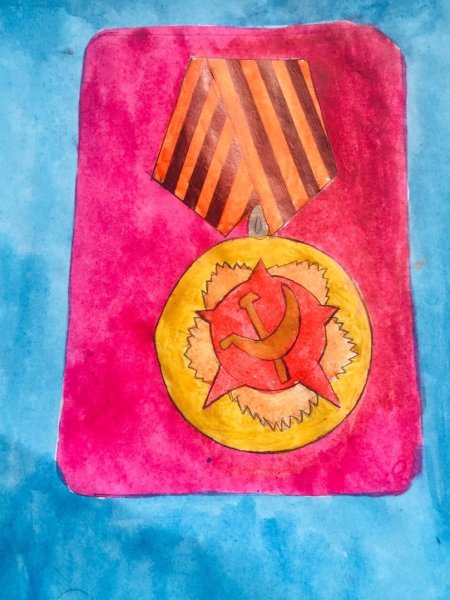 Рисунок на тему Дедушкина медаль
