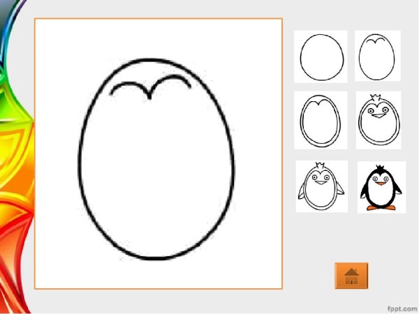 Презентация изо рисование пингвина