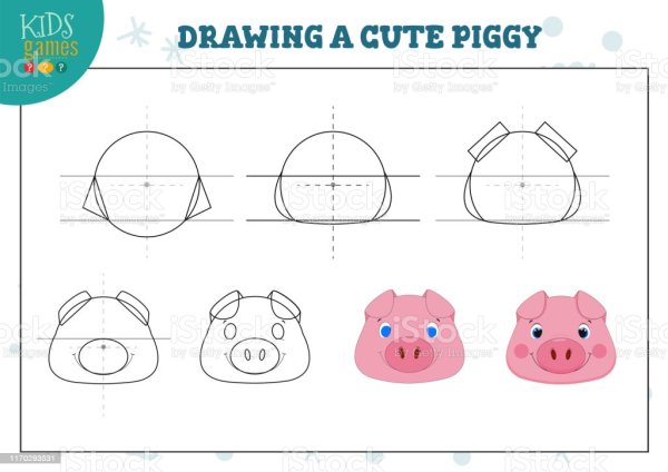 Свин набросок