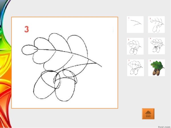 Дерево для рисования листьев