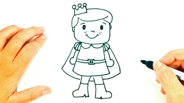 Принц поэтапно