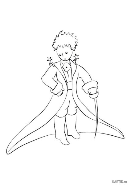 Нарисовать иллюстрацию маленький принц