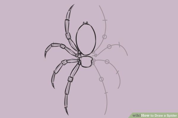 Паучок мультяшный