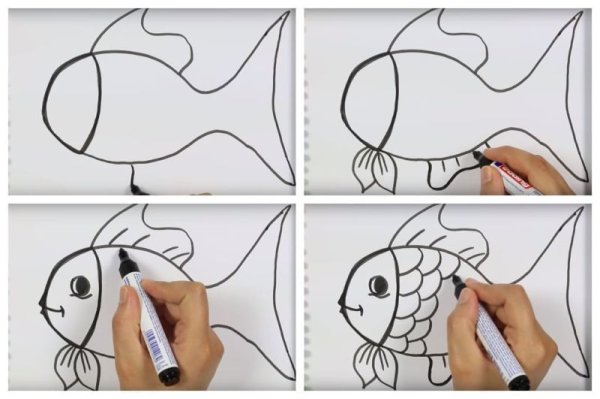 Золотая рыбка поэтапное рисование для детей